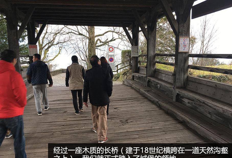 发现