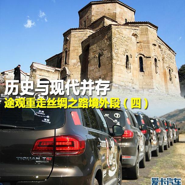 世纪
