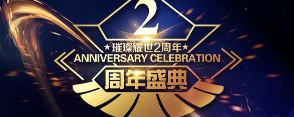 比亚迪,三菱,雪铁龙,世纪,777