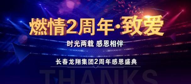 比亚迪,三菱,雪铁龙,世纪,777