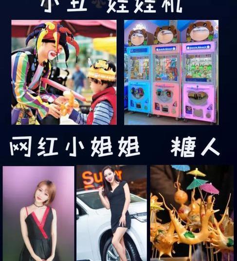 比亚迪,三菱,雪铁龙,世纪,777