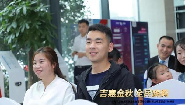 世纪,吉利汽车,缤瑞