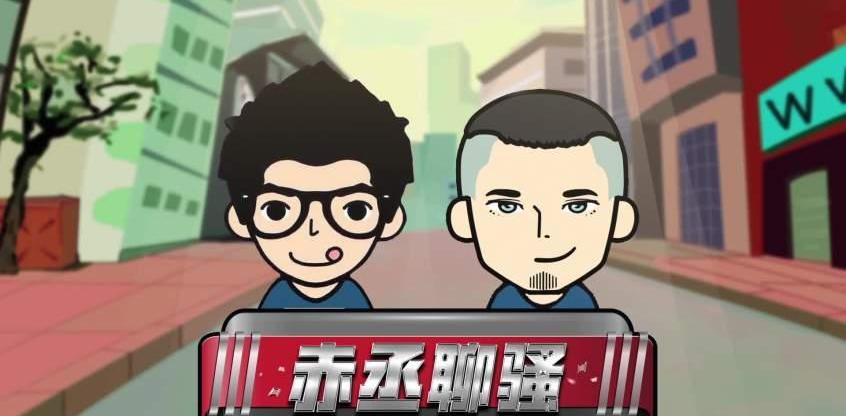 思域,世纪