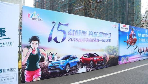丰田,一汽,世纪,卡罗拉,RAV4荣放
