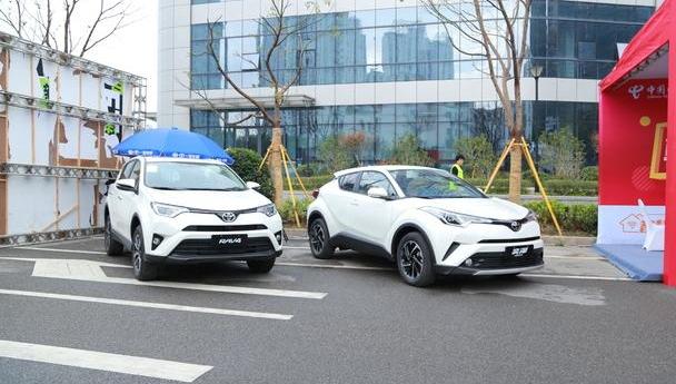 丰田,一汽,世纪,卡罗拉,RAV4荣放