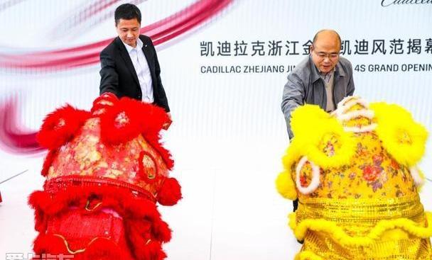 凯迪拉克,理念,世纪,优越,777