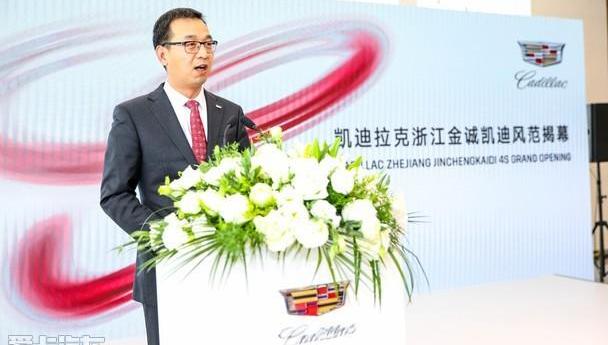 凯迪拉克,理念,世纪,优越,777