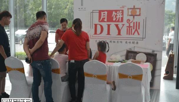 世纪