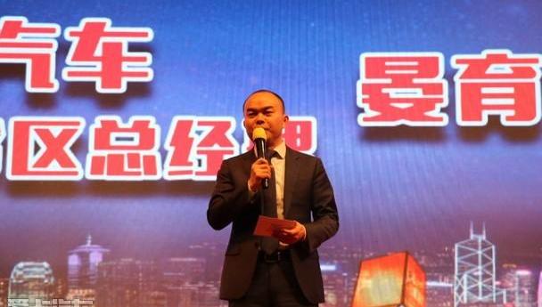众泰,世纪