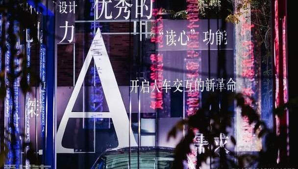 奔驰,世纪