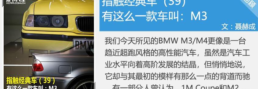 世纪,法拉利,兰博基尼,现代