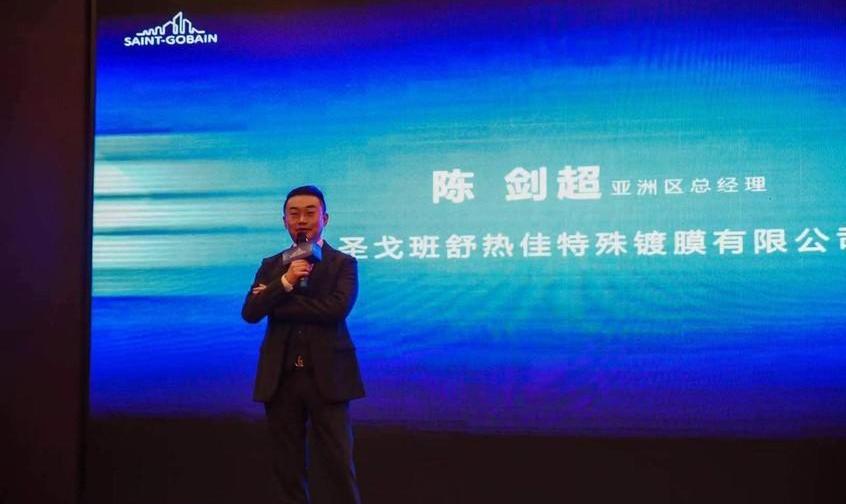 世纪,理念