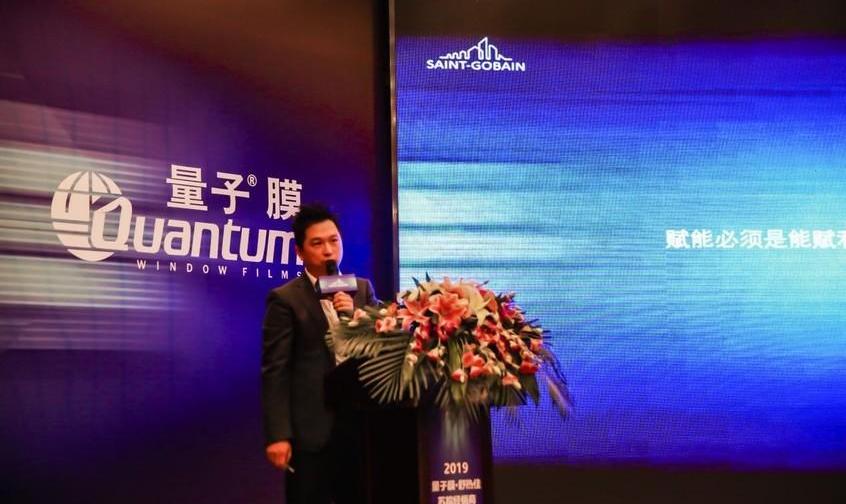 世纪,理念
