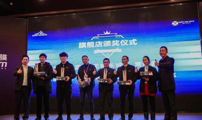 世纪,理念