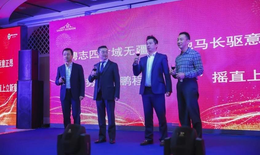 世纪,理念