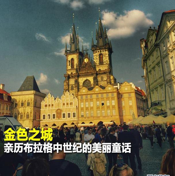 斯柯达,世纪,大众