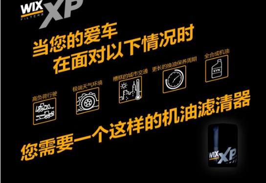 世纪,曼