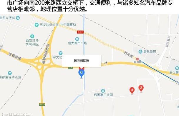 吉利汽车,帝豪,世纪,优越,理念