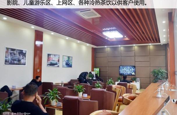 吉利汽车,帝豪,世纪,优越,理念