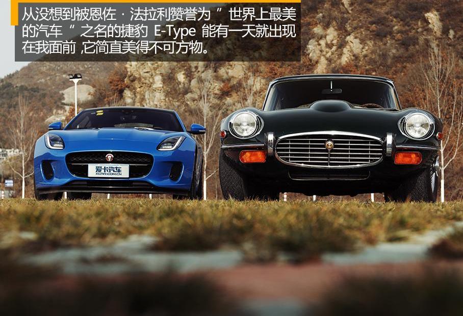 奔驰,捷豹,MINI,北京,发现
