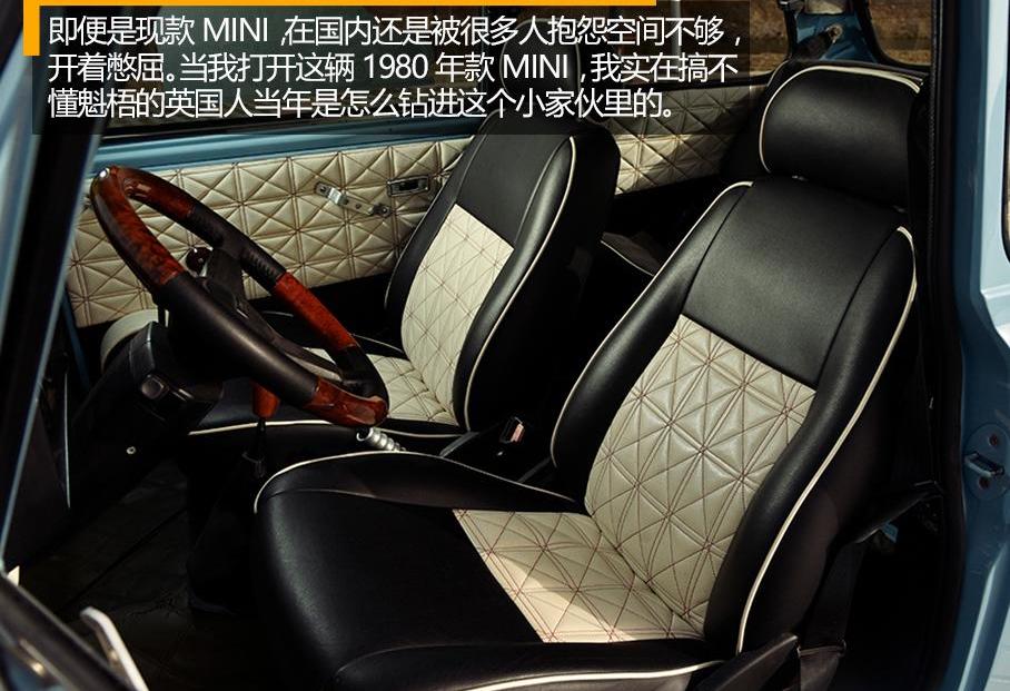 奔驰,捷豹,MINI,北京,发现