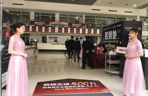 哈弗,长城,远程,世纪,DS
