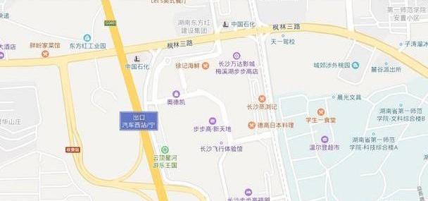 九龙,远程