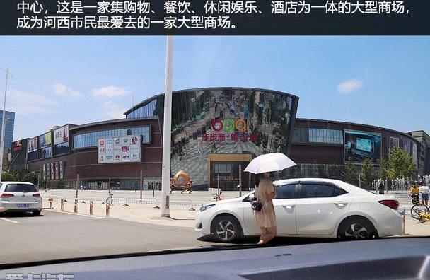 斯柯达,柯米克,九龙