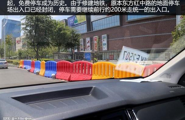 斯柯达,柯米克,九龙