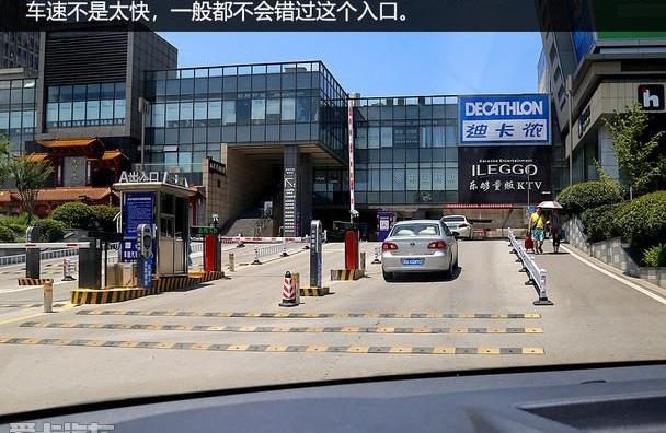 斯柯达,柯米克,九龙