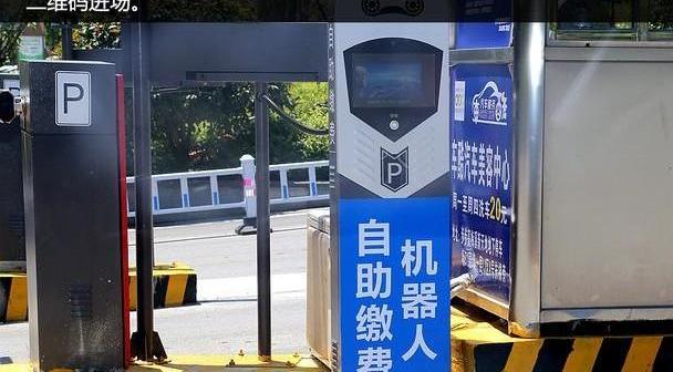 斯柯达,柯米克,九龙