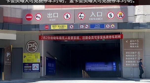 斯柯达,柯米克,九龙