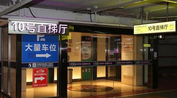 斯柯达,柯米克,九龙