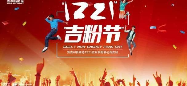 曼,世纪,长安,发现,仰望