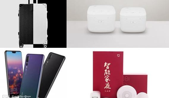 曼,世纪,长安,发现,仰望