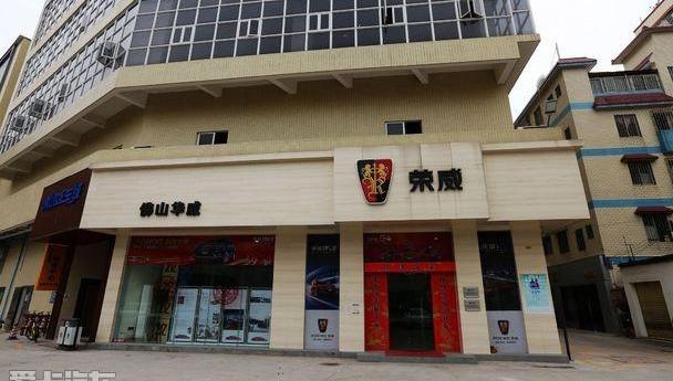 荣威,世纪,北京,大众,丰田