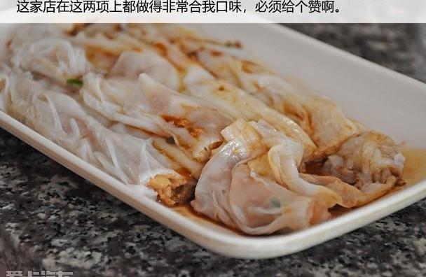 世纪