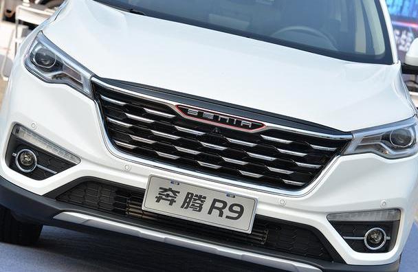 奔腾,一汽,奔腾T77,远程,北京