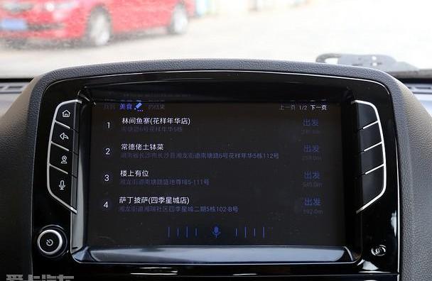 九龙,远程