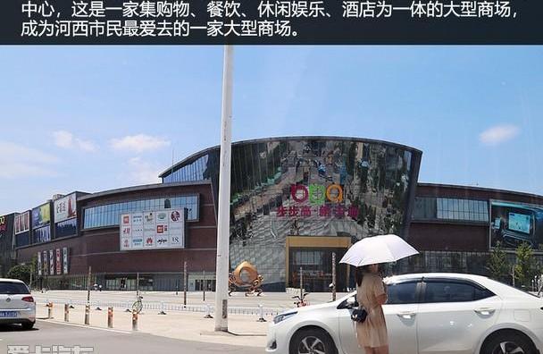 九龙,远程