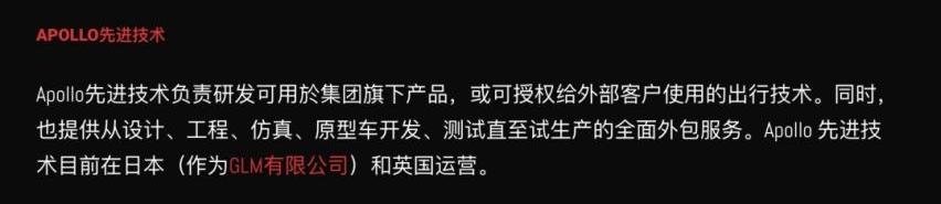 世纪,特斯拉,丰田,保时捷,林肯
