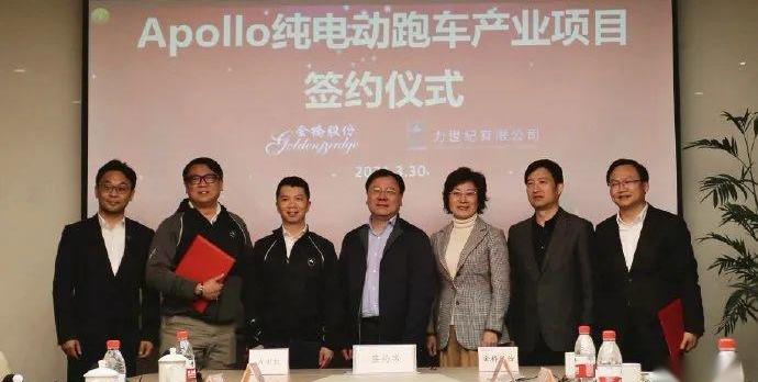 世纪,特斯拉,丰田,保时捷,林肯
