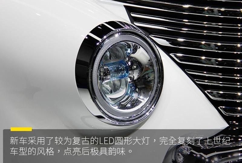世纪,理念