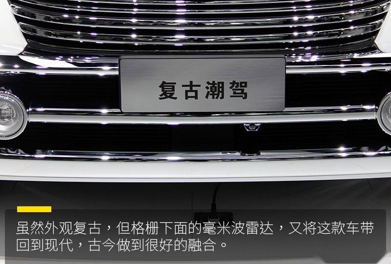 世纪,理念