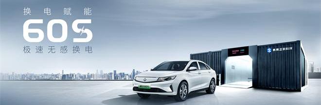 吉利汽车,领克,极氪,世纪,领克09