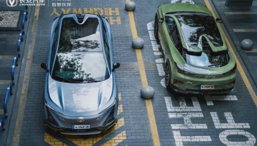 MG ONE,长安,长安UNI-T,世纪,斑马