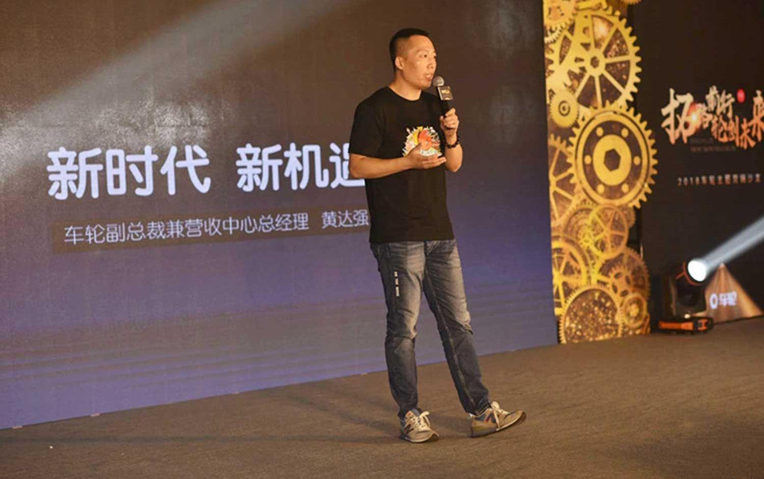世纪