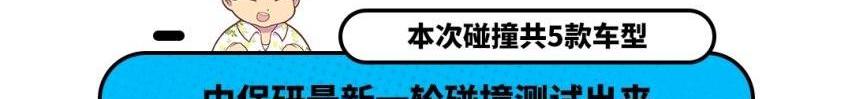长安,大众,锐际,福特,马自达