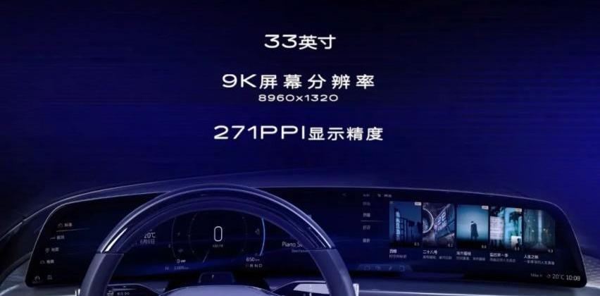 凯迪拉克,世纪,发现