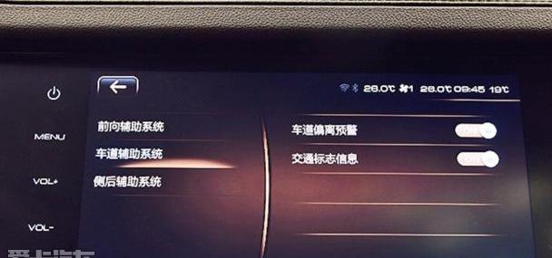 哈弗,世纪,长城,理念,远程